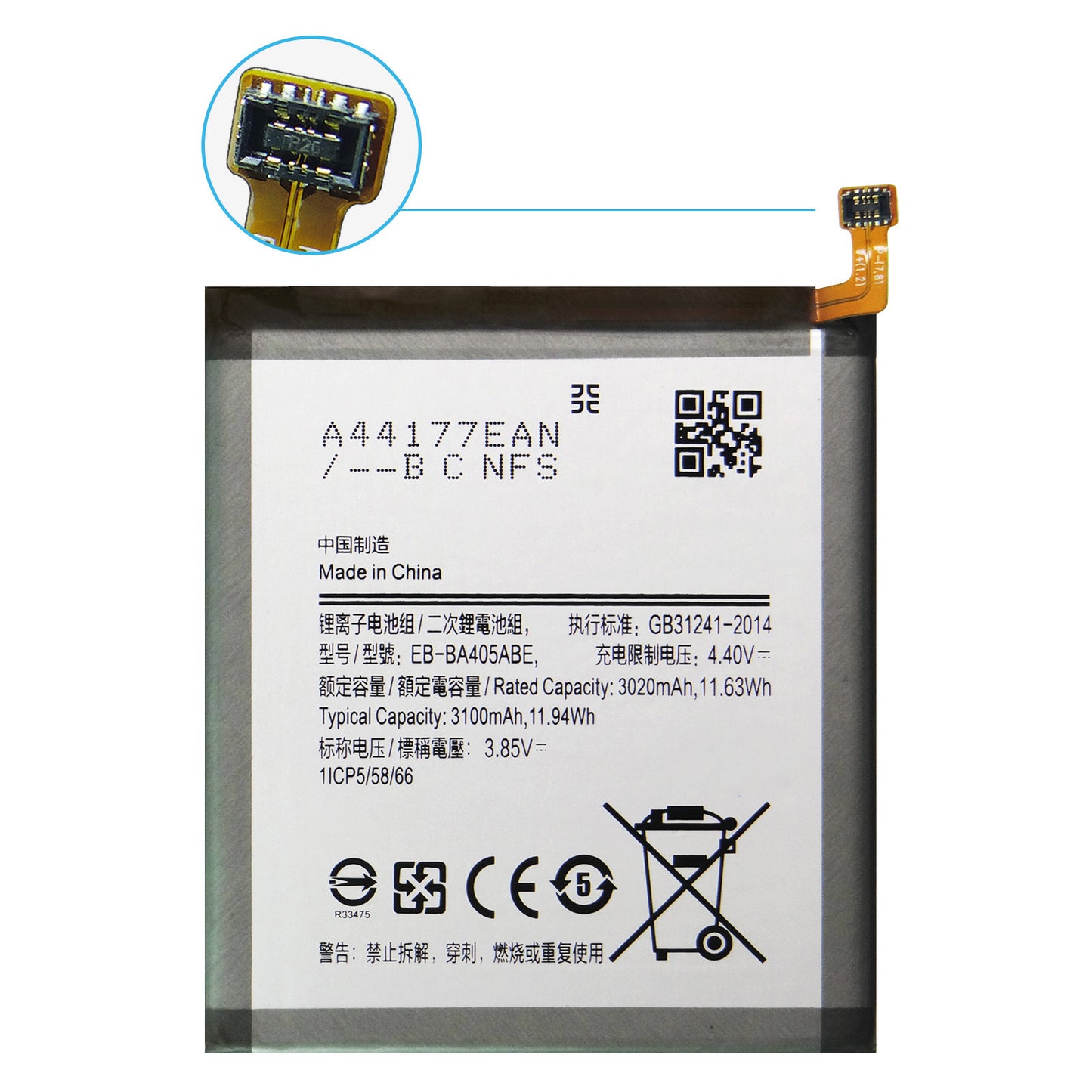 Kaufen Sie jetzt bei Dinngs.de einen hochwertigen EB-BA405ABE Ersatzakku für Ihr Samsung Galaxy A40. Kompatibel mit dem Samsung Galaxy A40. Inklusive Werkzeugset und Kleberahmen.