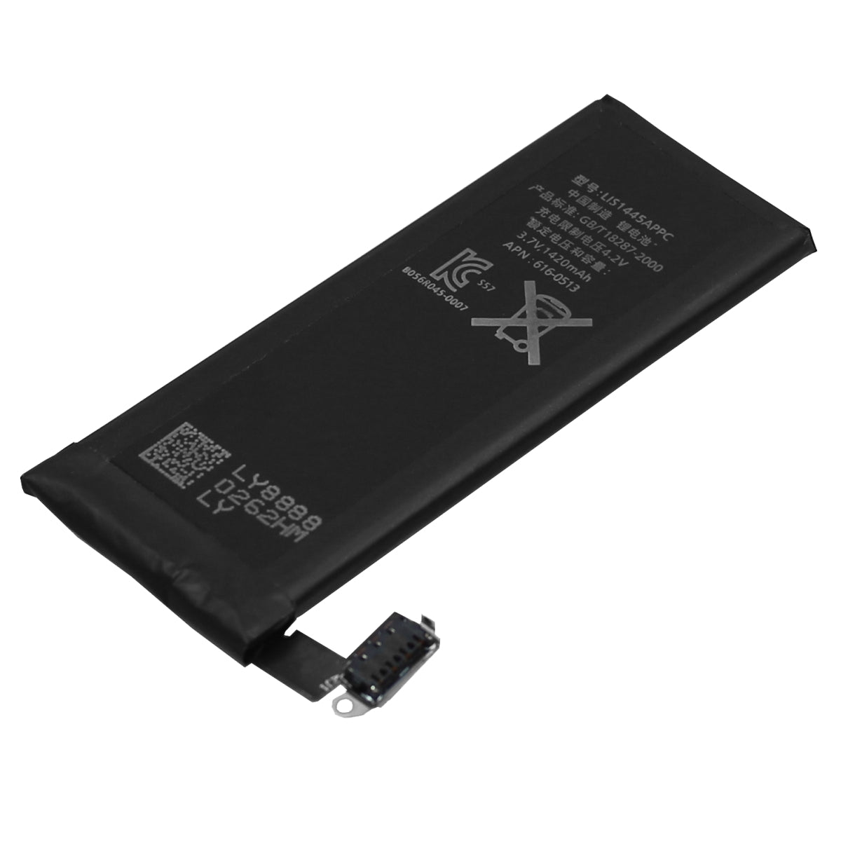 Ein kompatiblen ErsatzAkku für das Apple Iphone 4, im Dinngs Onlineshop entdecken und bestellen!
