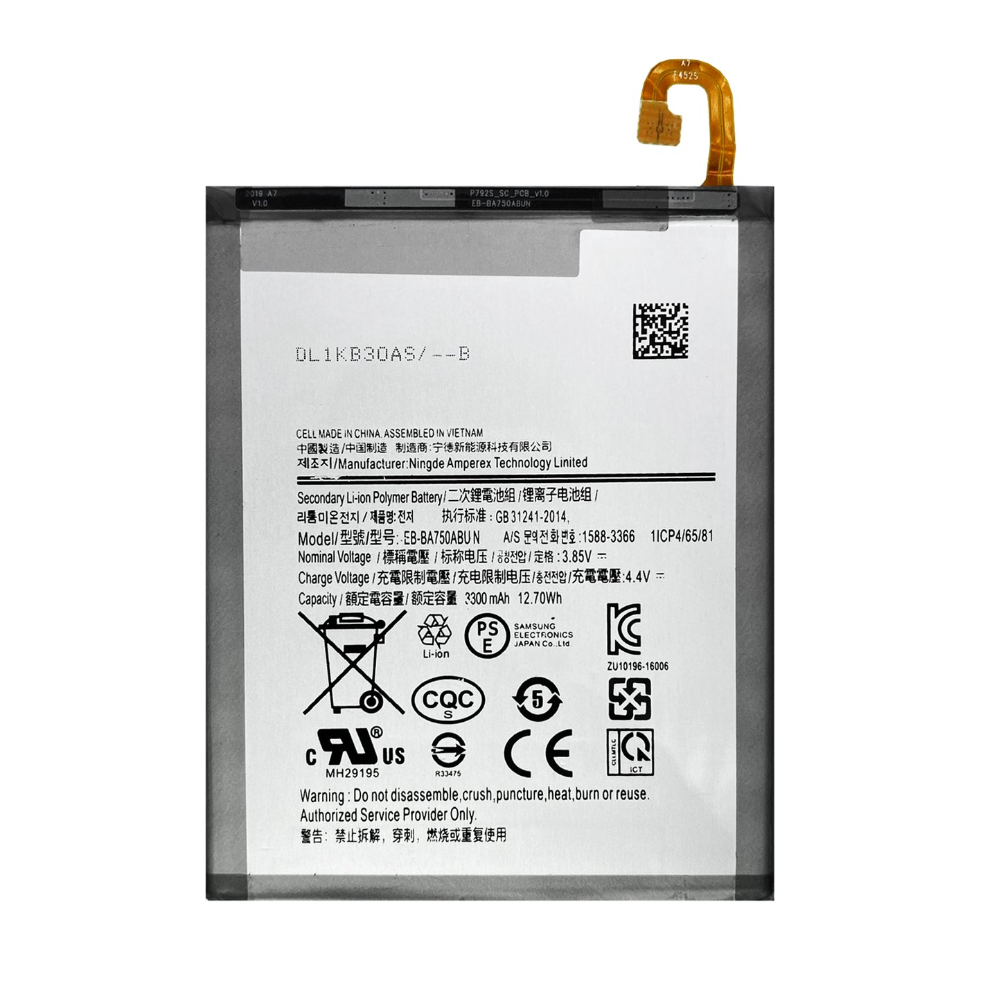 ErsatzAkku für das Samsung Galaxy A7 2018 SM-A750F. Ersetzt: EB-BA750ABU und EB-BA750ABUN / A105F, Im Dinngs Onlineshop erhältlich!