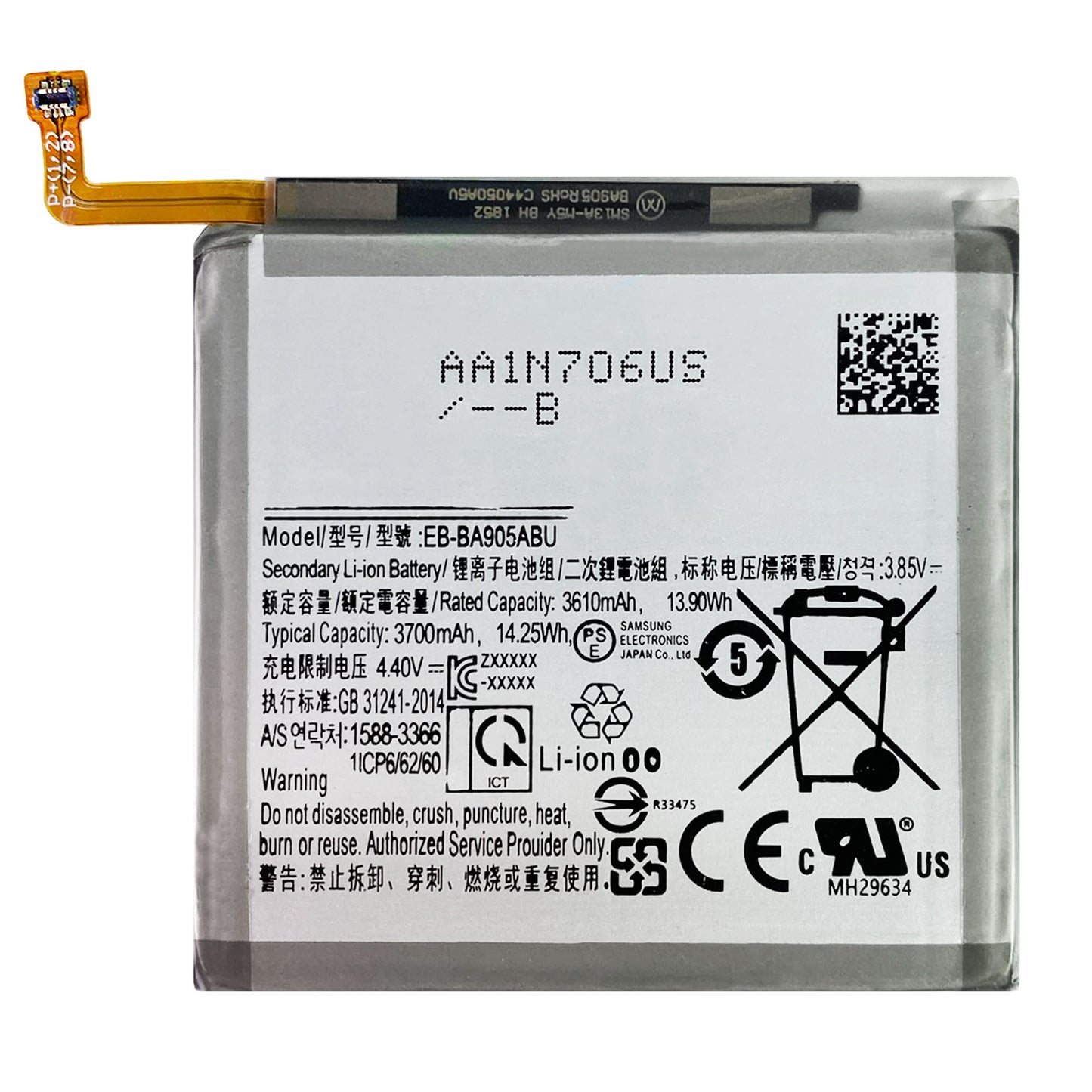 Akku kompatibel zu Samsung Galaxy A80 SM-A805F / A90 A908B - ersetzt EB-BA905ABU 3700mAh + Werkzeugset, im Dinngs Onlineshop entdecken und bestellen!