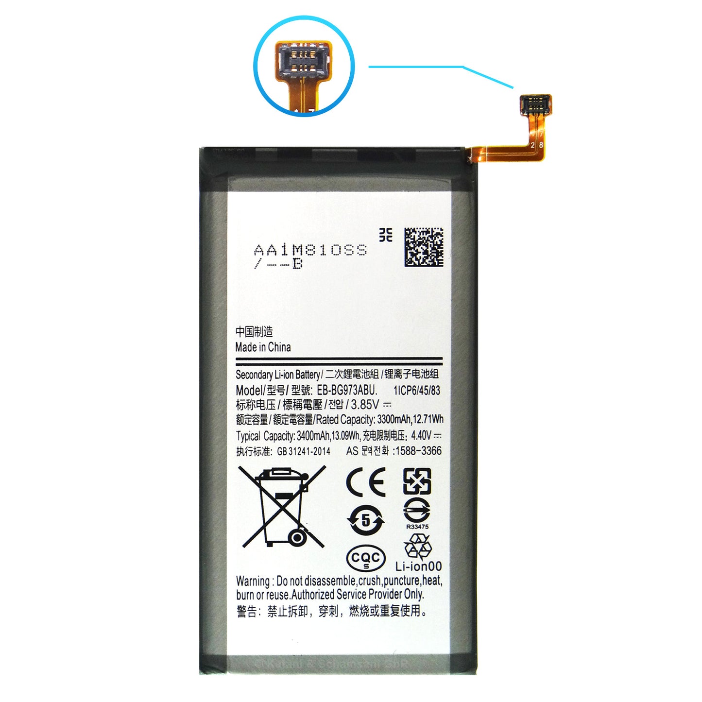 Ersatzakku Samsung Galaxy S10 G973F Akku - EB-BG973ABU