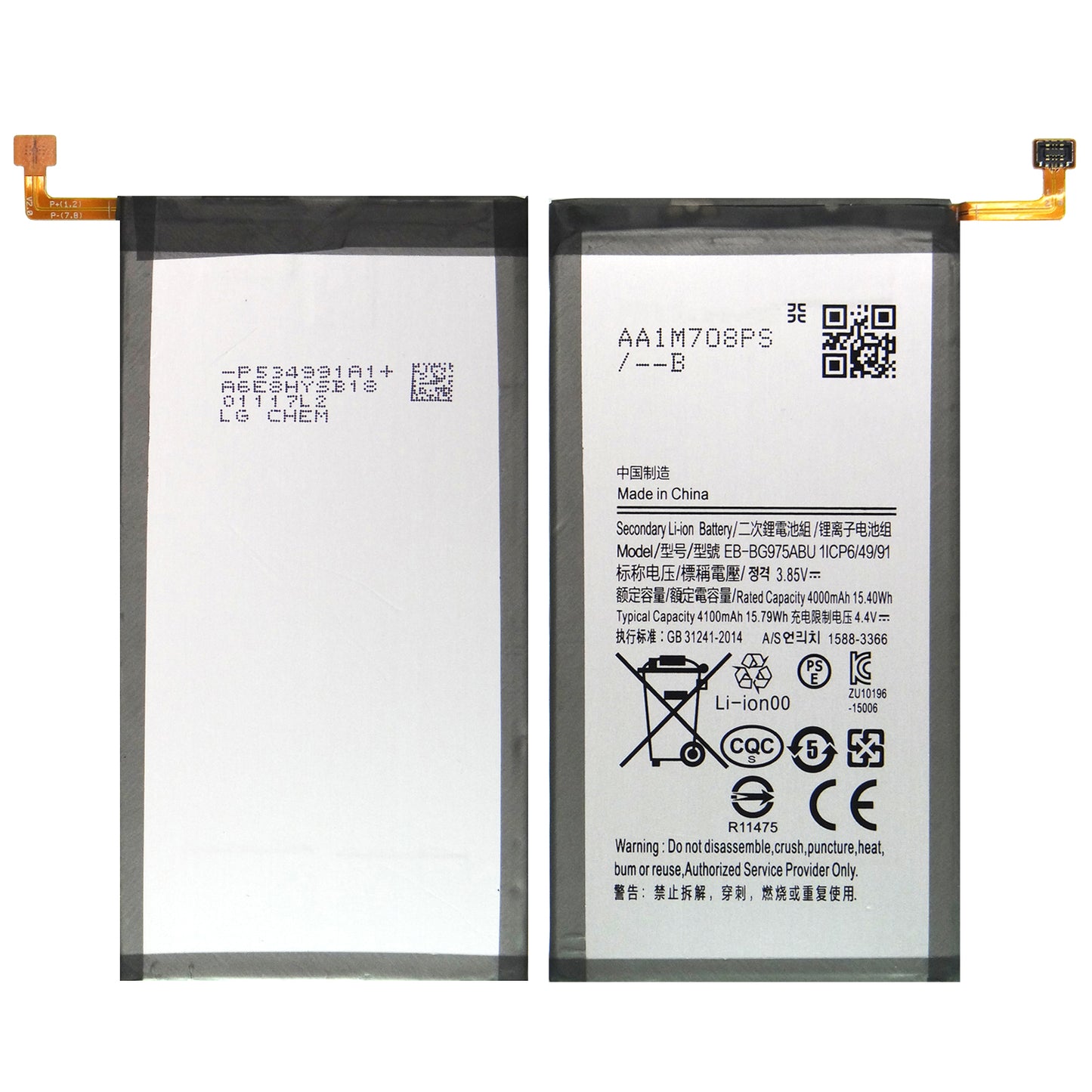 Ersatzakku Samsung Galaxy S10 Plus G975F Akku - EB-BG975ABU