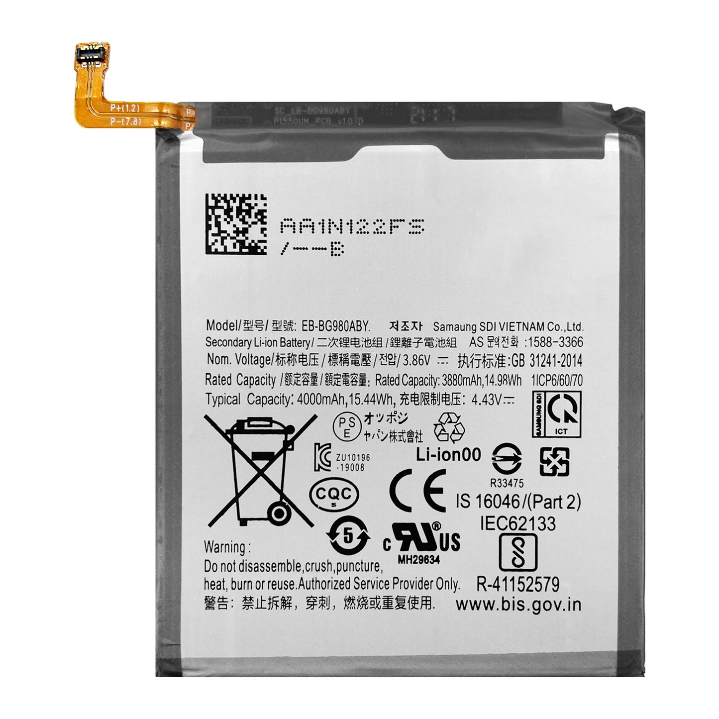 Ersetzen Sie den alten Akku Ihres Samsung Galaxy S20 SM-G980F 4G/5G mit diesem kompatiblen EB-BA980ABY Akku. Mit einer Kapazität von 4000mAh verlängert er die Akkulaufzeit Ihres Geräts.