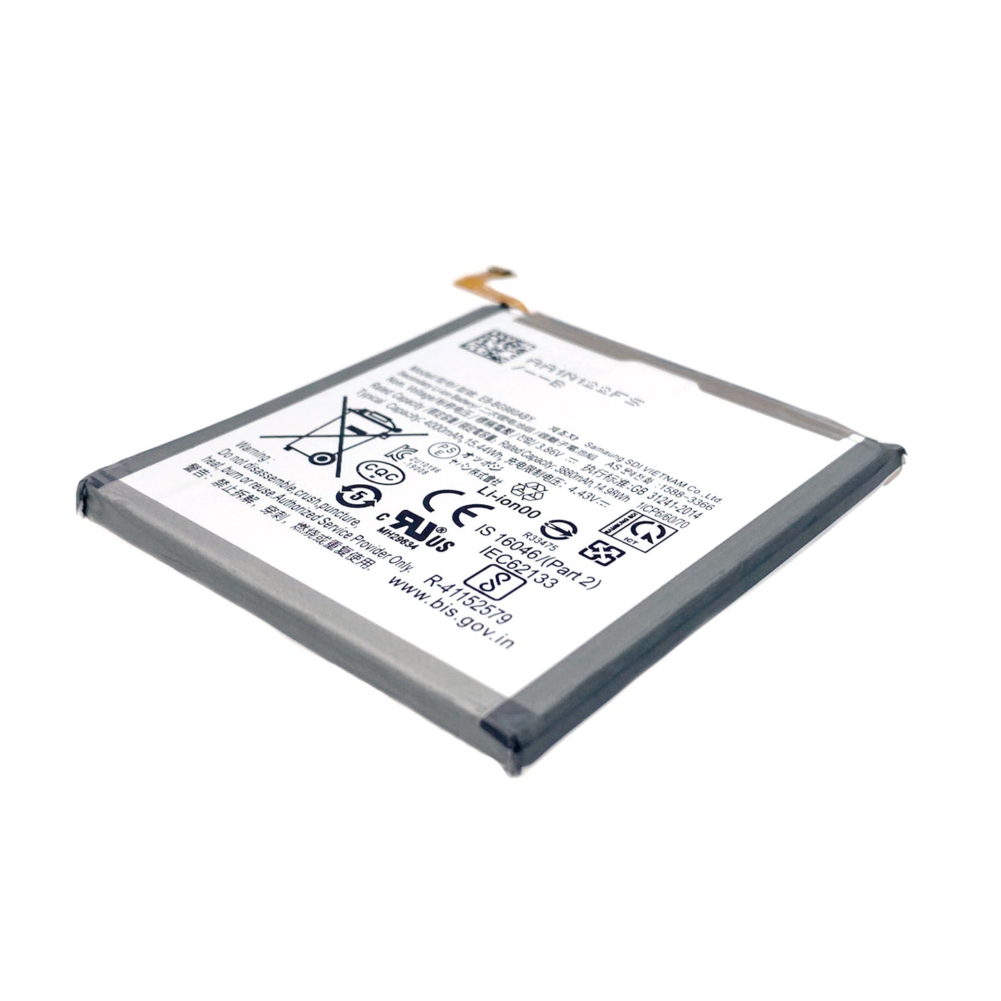 Ersetzen Sie den alten Akku Ihres Samsung Galaxy S20 SM-G980F 4G/5G mit diesem kompatiblen EB-BA980ABY Akku. Mit einer Kapazität von 4000mAh verlängert er die Akkulaufzeit Ihres Geräts.