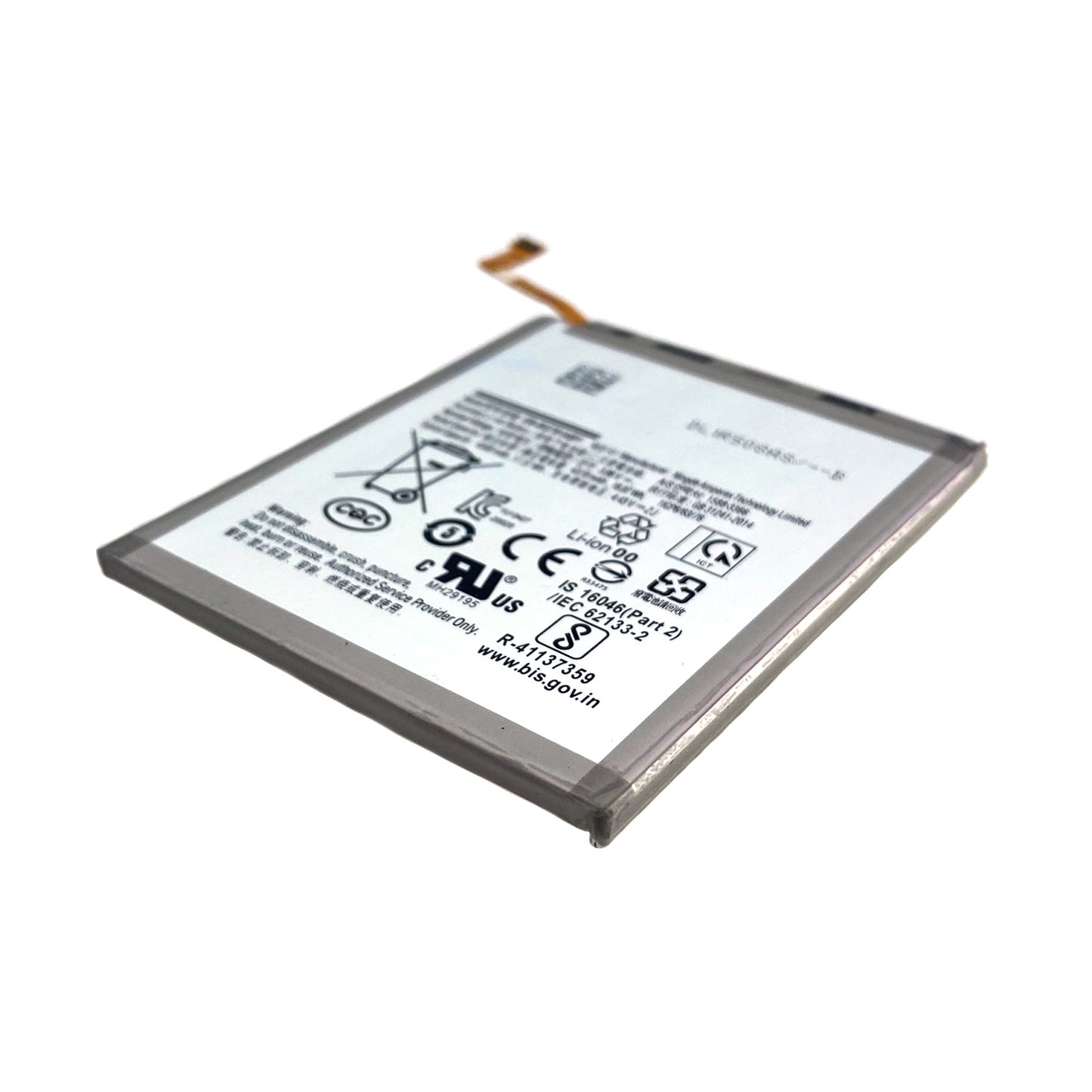 Holen Sie sich mit diesem Akku kompatibel zu Samsung Galaxy S20 FE SM-G781F einen Ersatz für Ihren alten Akku. Mit einer Kapazität von 4500mAh wird er die Akkulaufzeit verbessern.