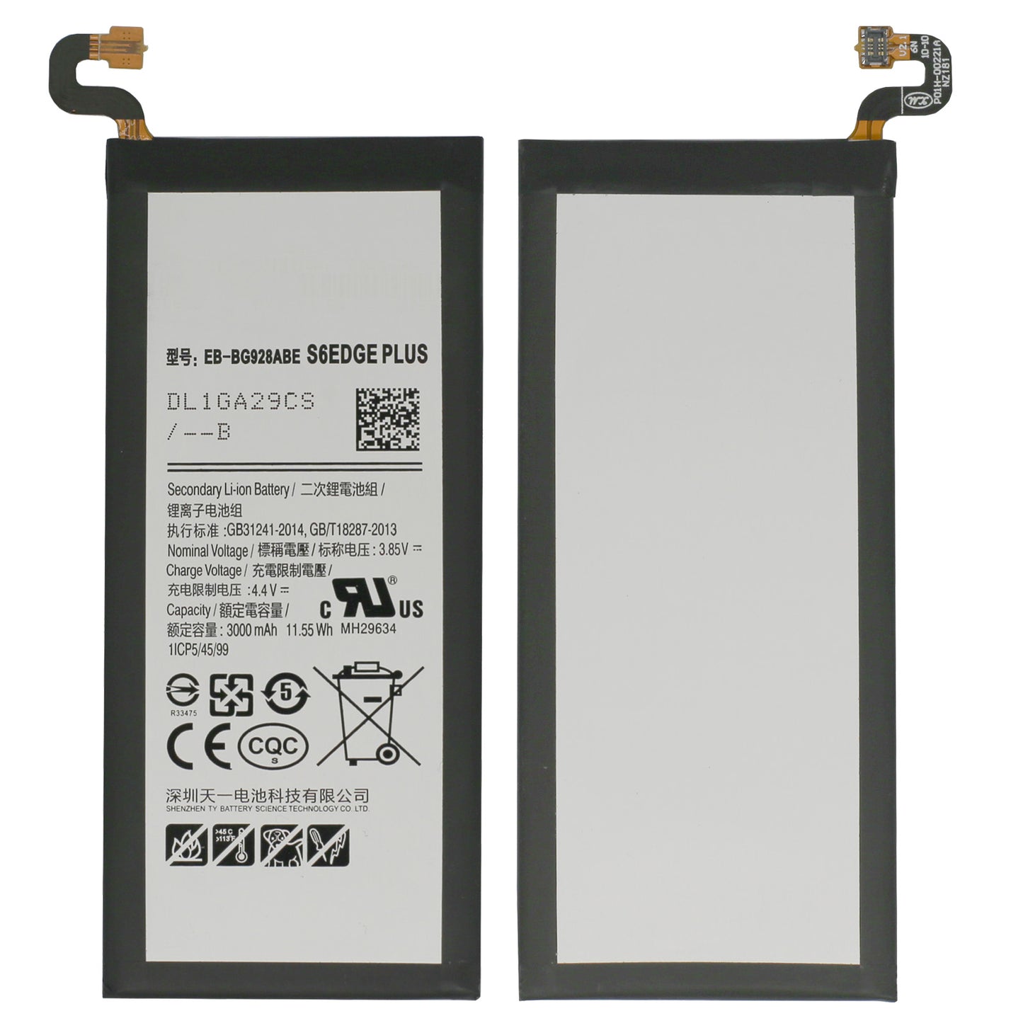 Ersetze deinen defekten Akku bei Dinngs.de - der Nr. 1 Shop für Ersatzteile. Jetzt Ersatzakku für Samsung Galaxy S6 Edge Plus G928F kaufen!