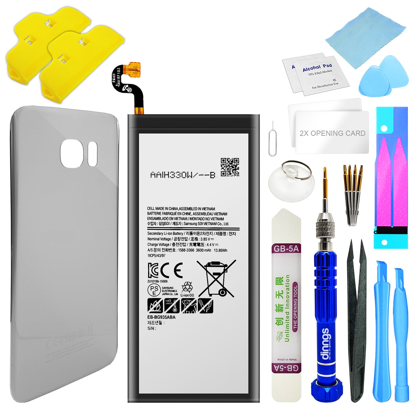 Ersatzakku Akku für Samsung Galaxy S7 Edge SM-G935F EB-BG935ABE + Akkudeckel Silver (Silber) + Werkzeug Set / Umbau Kit
