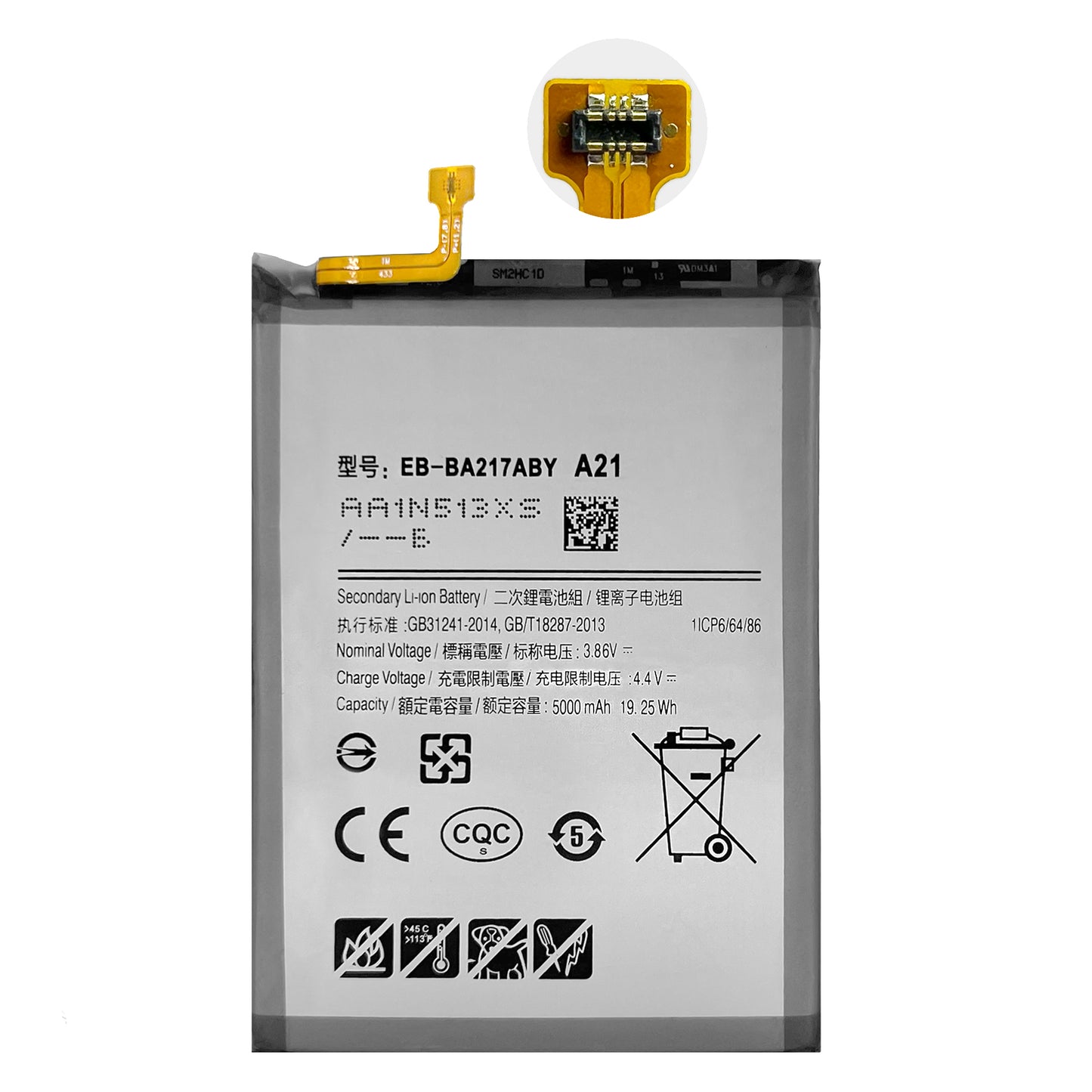 ErsatzAkku / Batterie EB-BA217ABY für Samsung Galaxy A21s | A217F / A12 A125F