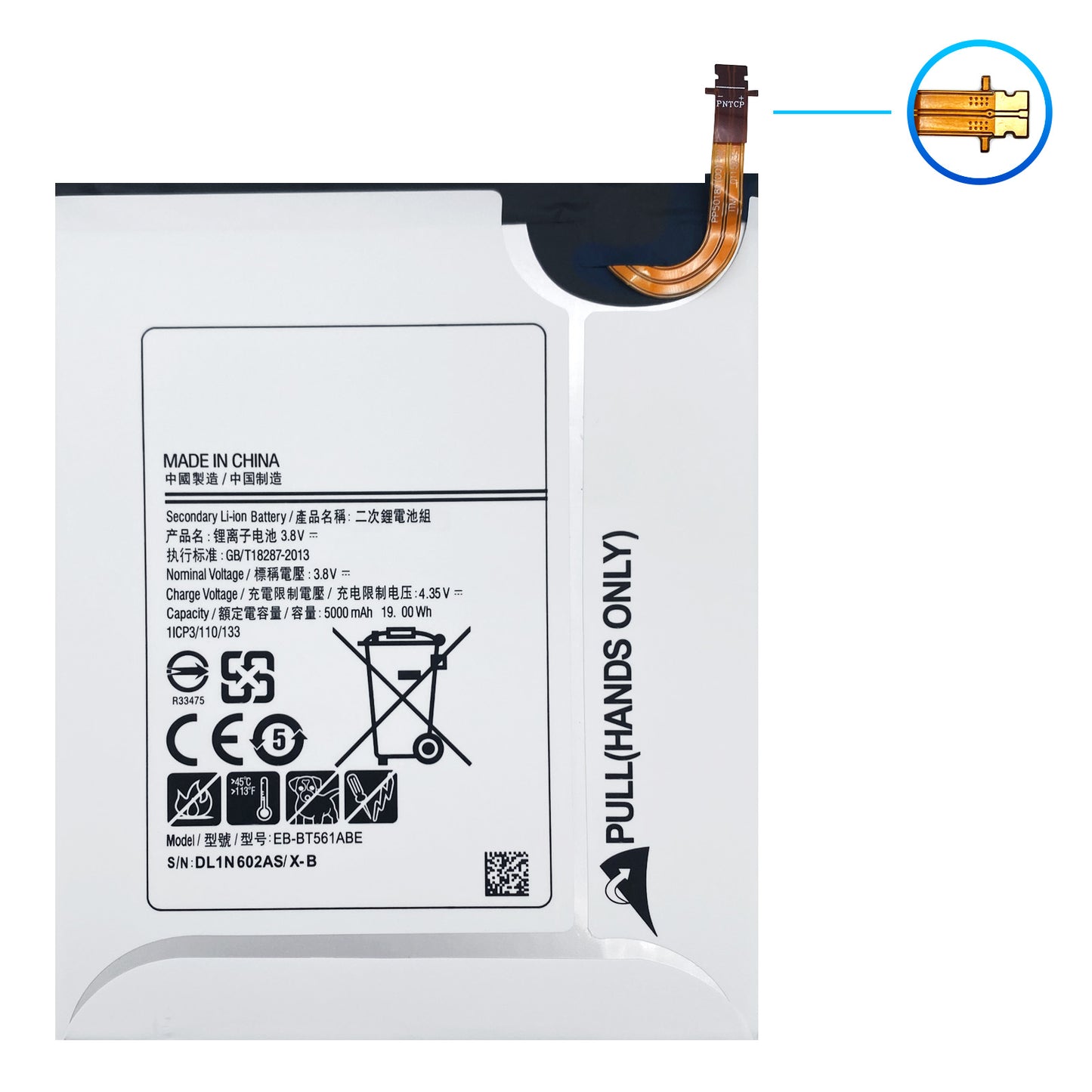 Akku kompatibel zu Samsung Galaxy Tab E 9.6" SM-T560 SM-T567 T560 T561 EB-BT561ABE | 5000mAh Kapazität Ersatzakku, im Dinngs Onlineshop erhältlich.
