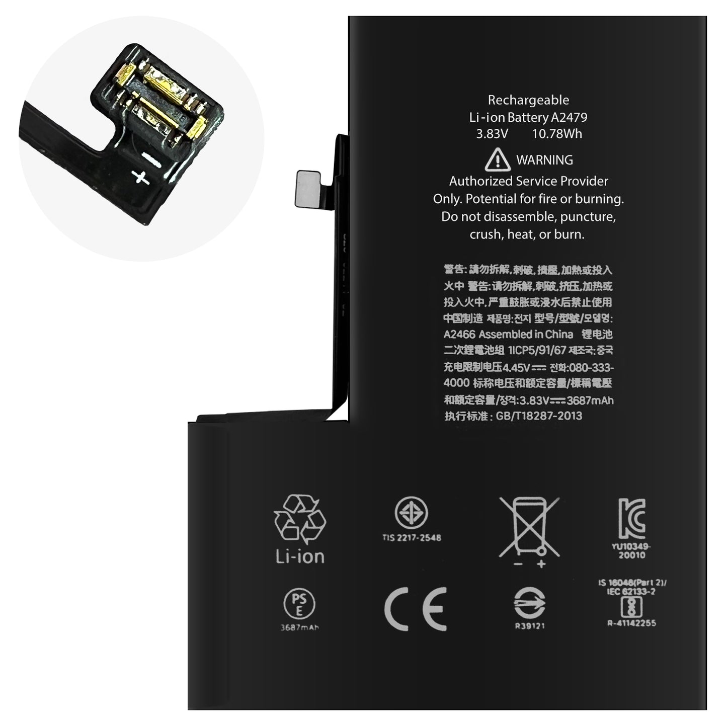Ersatzakku für das Apple IPhone 12 Pro Max Akku Li-Ion | A2466 A2342 A2410 A2411 A2412