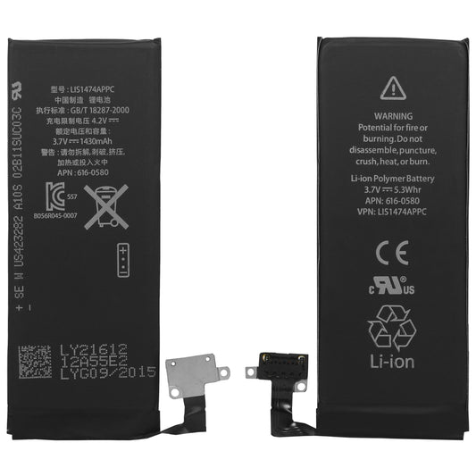 iPhone 4s Akku Batterie Ersatzakku 4s - Ersetzt APN - 616-0850