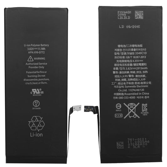 Akku Apple iPhone 6 Plus Ersatzakku Li-Ion - Ersetzt APN 616-0772 - dinngs