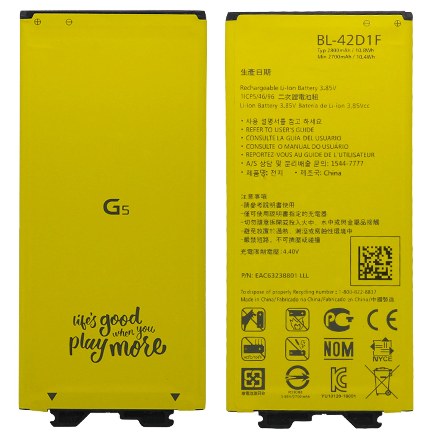 Akku für LG G5 BL-42D1F - H850 - EAC63238801 2800mAh - dinngs