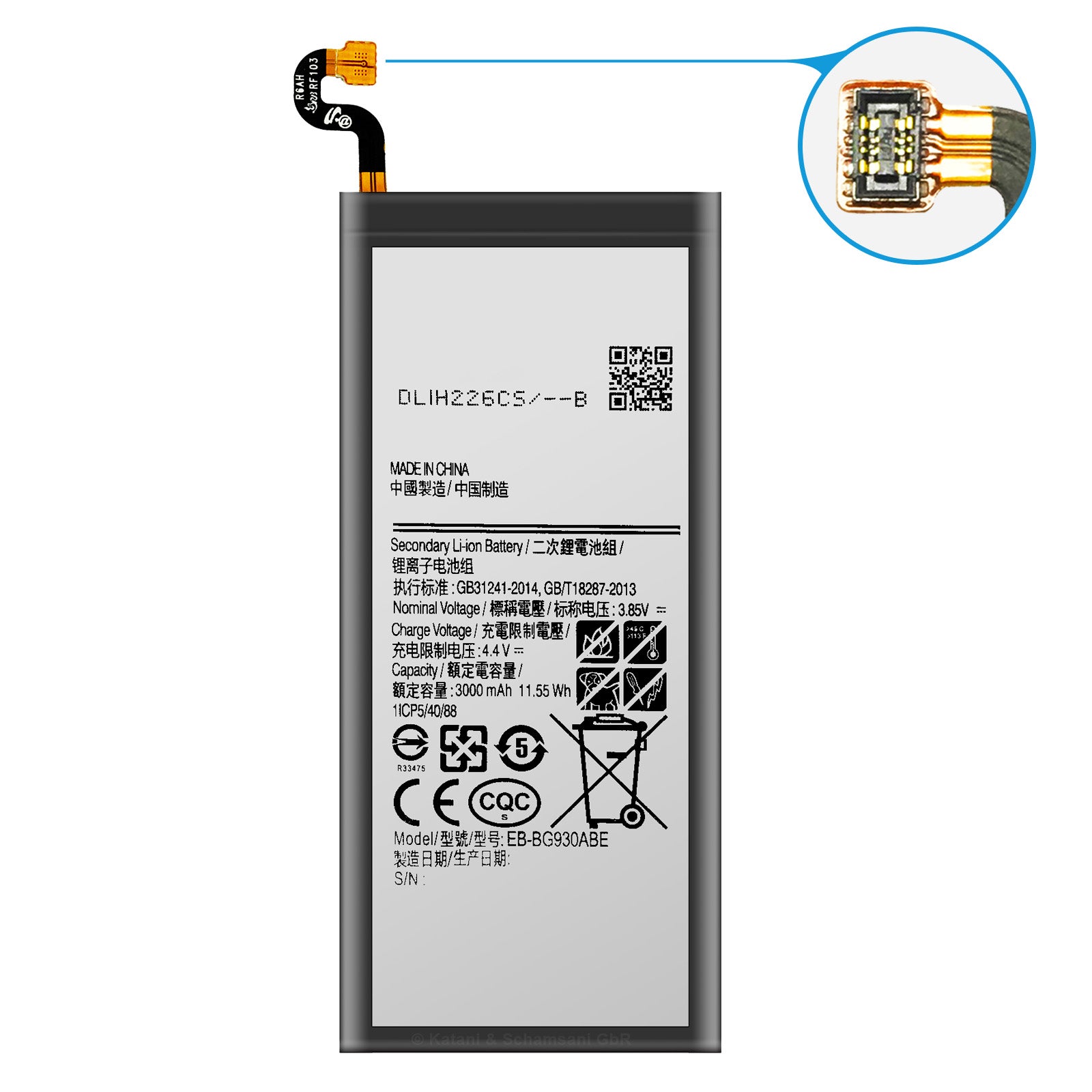 Ersatzakku Akku für Samsung Galaxy S7 SM-G930F EB-BG930 + Werkzeug + Kleberahmen - dinngs