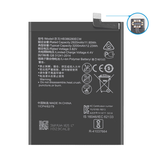 Ersatzakku für Huawei P10 ersetzt HB386280ECW | 3200mAh | Li-Ion Polymer | 0 Ladezyklen - dinngs