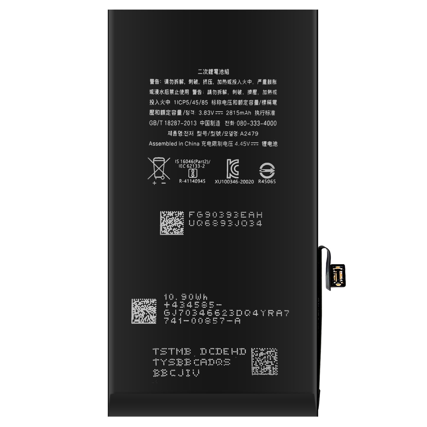 Ersatzakku für Apple IPhone 12 Akku Li-Ion - A2479 + Werkzeugset