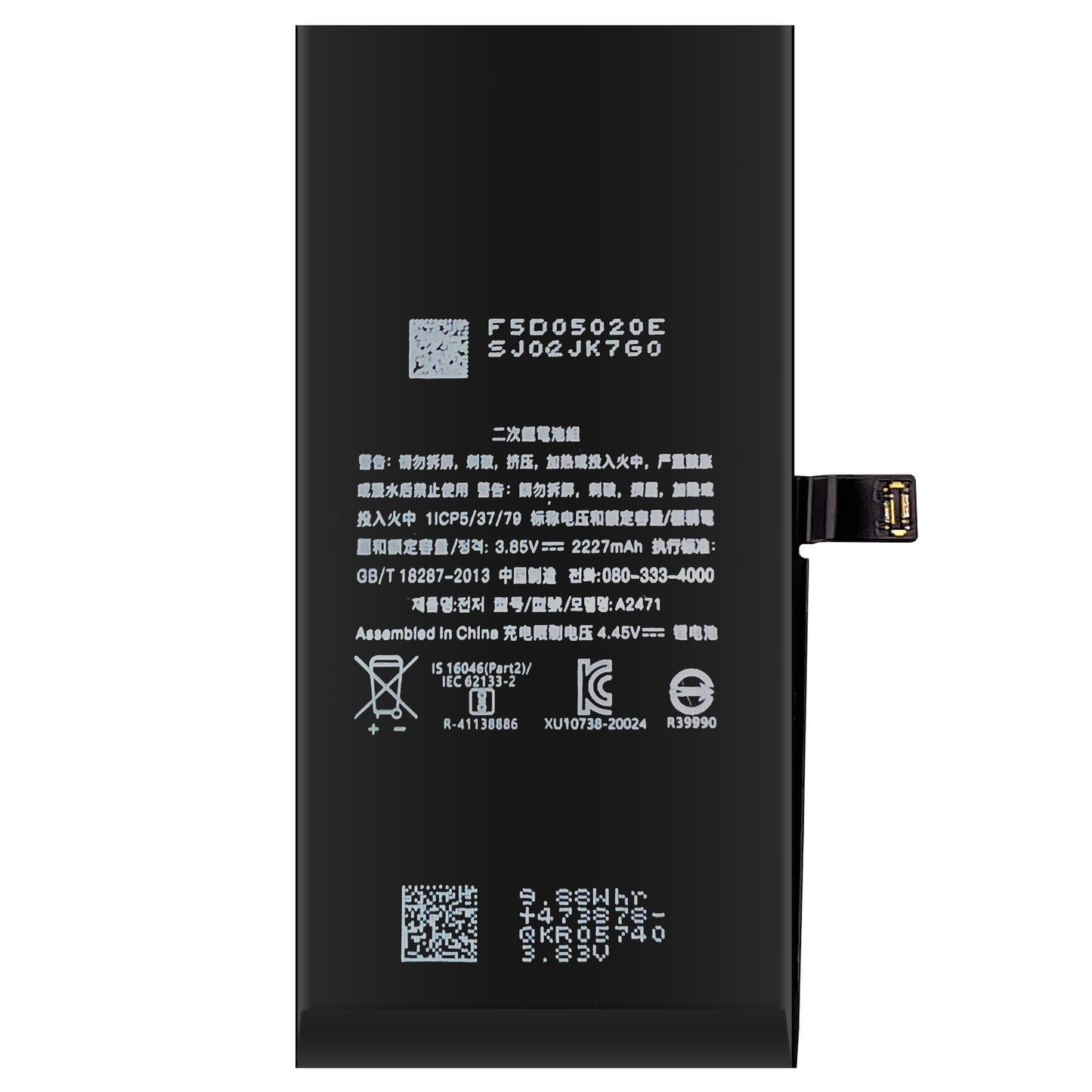Ersatzakku für Apple IPhone 12 Mini Akku Li-Ion - A2471